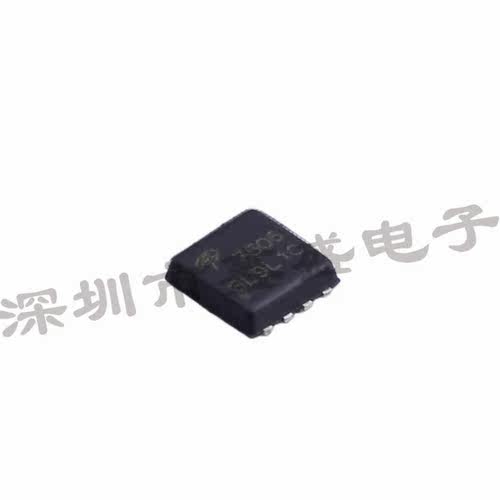 AON7506 丝印7506 场效应管-30V-12A 封装DFN3x3 咨询问价