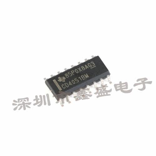 CD4051BM96  德州 丝印CD4051BM 模拟开关多路复用器 SOP-16 全新
