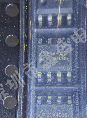 全新 ETA4056E8A 单节锂离子电池线性充电器 封装SOP-8 咨询问价