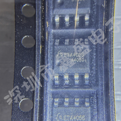 全新 ETA4056E8A 单节锂离子电池线性充电器 封装SOP-8 咨询问价