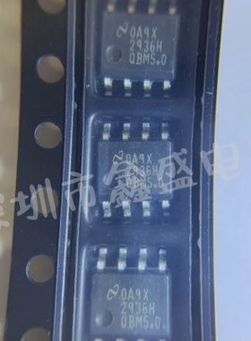全新 LM2936QHBMAX5.0/NOPB 线性稳压器 封装SOP-8 咨询问价