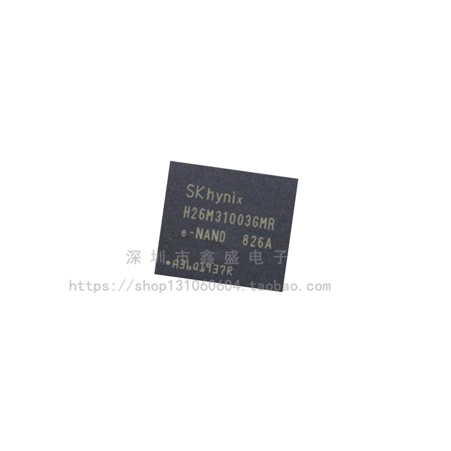 H26M31003GMR 封装BGA53 手机硬盘内存储存芯片 全新原装