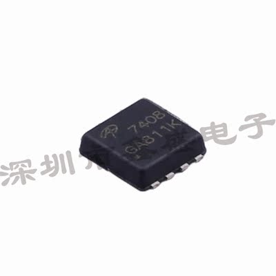 AON7408 丝印7408 场效应管-30V-18A  封装DFN3X3 咨询问价
