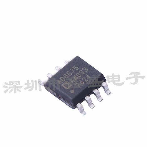 全新 AD8675ARZ-REEL7 丝印AD8675A 运算放大器 SOP-8 咨询问价
