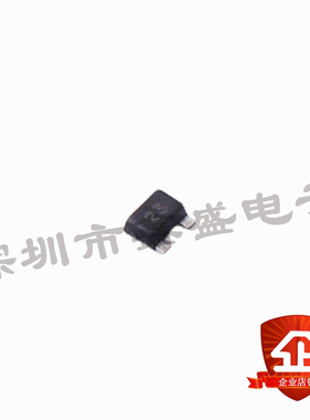 全新原装 DTC143EM 丝印23 数字晶体管 封装SOT-723 咨询问价