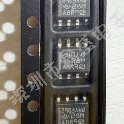 全新 LM2903AVQDRQ1 汽车类高电压双路差分比较器芯片  咨询问价