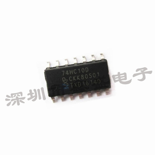 74HC10D 安世 丝印74HC10D 逻辑门芯片 SOP-14 咨询问价 全新原装