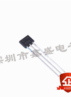 全新 DTC114ESA 丝印C114 数字晶体管 封装TO-92S 咨询问价