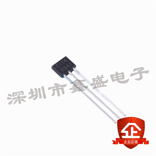 全新 DTC114ESA 丝印C114 数字晶体管 封装TO-92S 咨询问价