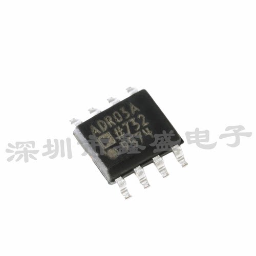 全新 ADR03ARZ-REEL7 丝印ADR03A 电压基准芯片 SOP-8 咨询问价