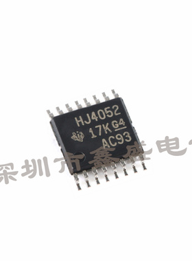 CD74HC4052PWR 德州 丝印HJ4052 模拟开关芯片 TSSOP-16 咨询问价