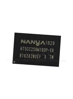 NT5CC256M16DP-EK  DDR3 256*16 封装BGA96 颗粒储存芯片全新原装