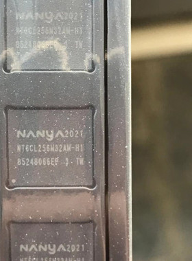 NT6CL256M32AM-H1 全新原装现货