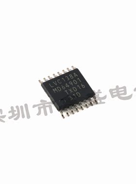 74LVC138APW 安世 丝印LVC138A 解密器IC TSSOP-16 咨询问价 全新