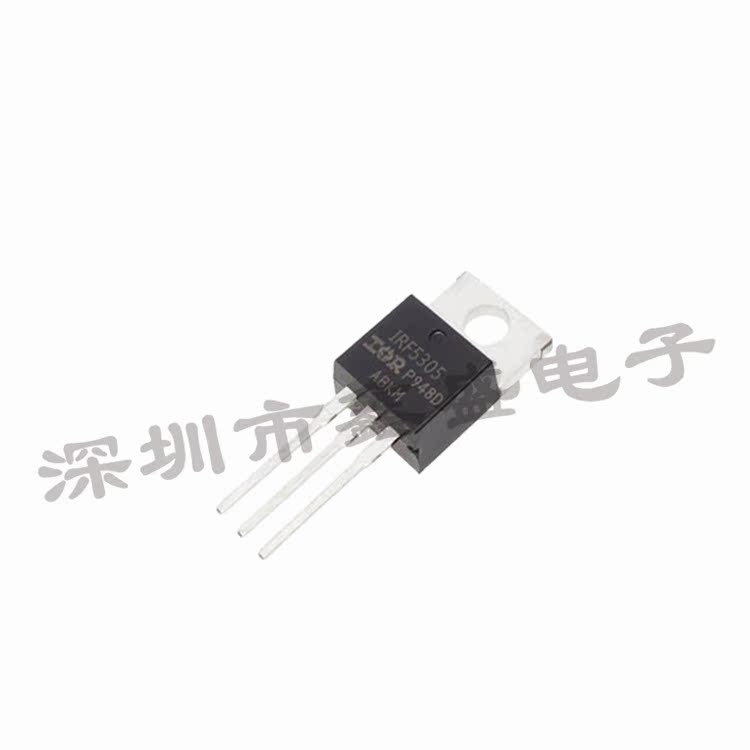 全新 IRF5305PBF 场效应管 P沟道-55V-31A 封装TO-220 咨询问价
