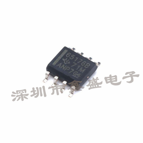 SN65176BDR TI德州 丝印65176B 收发器芯片 SOP-8 咨询问价 全新