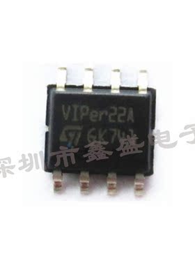 VIPER22ASTR-E 意法 丝印VIPer22A 电源管理芯片 SOP-8 咨询问价
