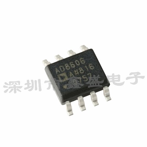 全新原装 AD8606ARZ-REEL7 射频低噪声放大器 SOP-8 咨询问价