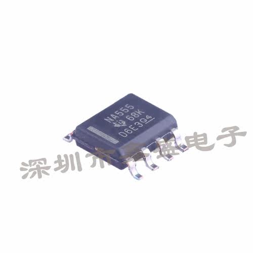 NA555DR TI德州 丝印NA555 计时器-振荡器（单路）SOP-8 咨询问价