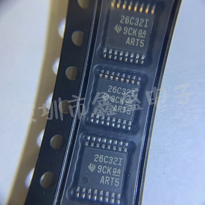 全新 AM26C32IPWR 丝印26C32I 驱动器芯片 TSSOP-16 咨询问价
