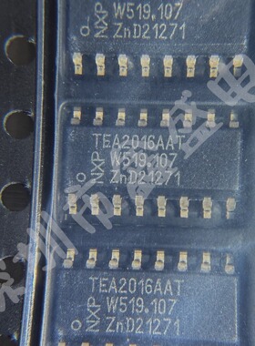 全新 TEA2016AAT/1 专业电源管理芯片 封装SOP-16 咨询问价