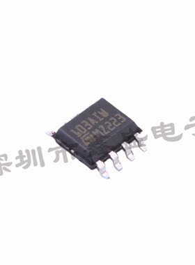 TSM103WAIDT 丝印103AIW 运算放大器 芯片 封装SOP-8 咨询问价