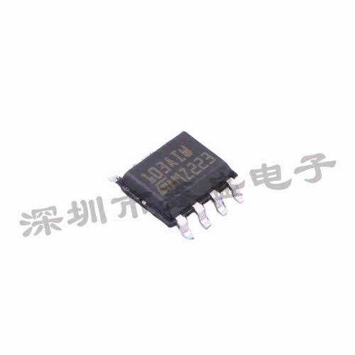 TSM103WAIDT 丝印103AIW 运算放大器 芯片 封装SOP-8 咨询问价