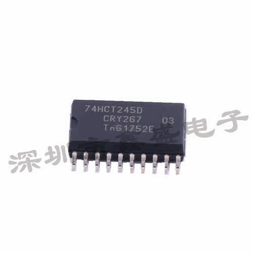 74HCT245D 安世 丝印74HCT245D 收发器 SOP-20 咨询问价 全新