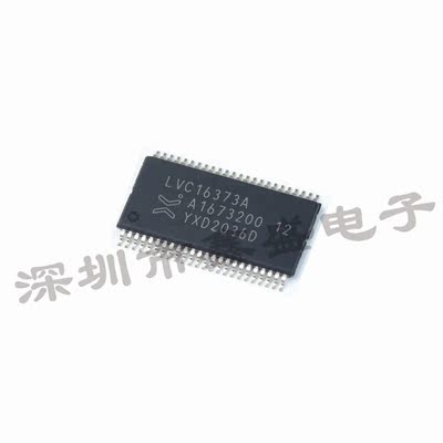74LVC16373ADGG 安世 丝印LVC16373A 锁存器 TSSOP-48 咨询问价