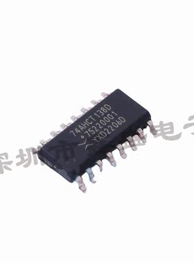 74AHCT138D 安世 SOP-16 信号开关/解码器 芯片 咨询问价