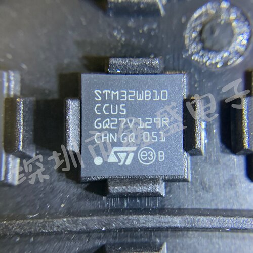全新原装 STM32WB10CCU5 无线收发芯片 封装QFN-48 咨询问价