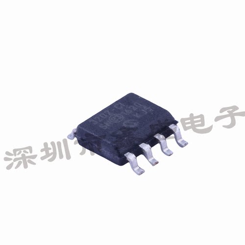 全新 MCP3202-CI/SN 丝印3202-CISN 数模转换芯片 SOP-8 咨询问价