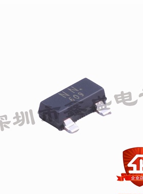 全新 T2N7002BK,LM 丝印NN N沟道-60V-400mA 封装SOT-23 咨询问价