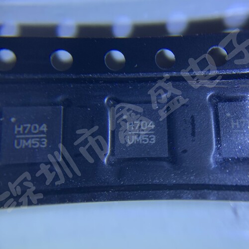 全新 HMC704LP4ETR 丝印H704 时钟发生器 封装QFN-24 咨询问价