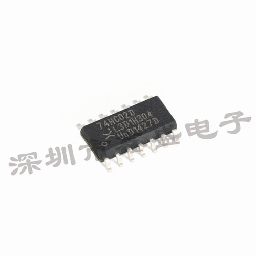 74HC02D 安世 丝印74HC02D 逻辑门芯片 SOP-14 咨询问价 全新原装