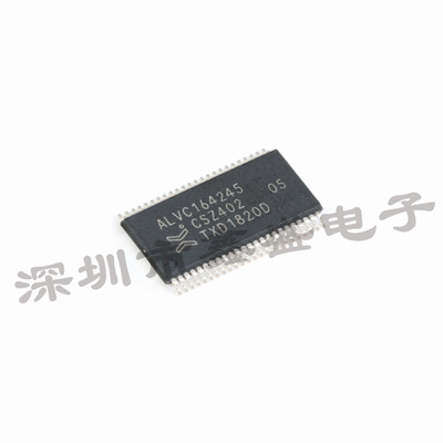 74ALVC164245DGG 安世 丝印ALVC164245 转换器 TSSOP-48 咨询问价