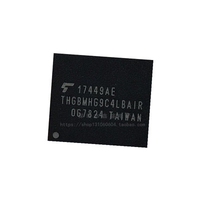 THGBMHG9C4LBAIR BGA153球 EMMC 5.1 64GB 手机字库内存 全新现货