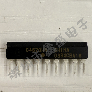全新 UPC4570HA 丝印C4570HA 运算放大器 封装ZIP-9 咨询问价