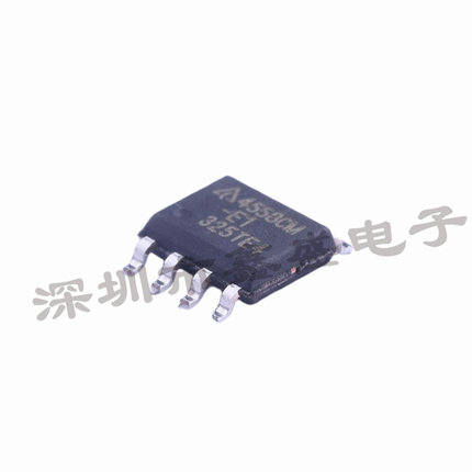 AZ4558CMTR-E1 丝印4558CM-E1 封装SOP-8 运算放大器 咨询问价