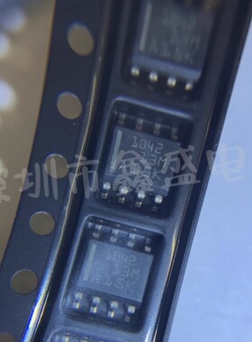 全新 TCAN1042HDRQ1 丝印1042 CAN收发器 封装SOP-8 咨询问价