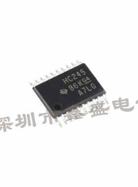 SN74HC245PWR  TI德州 丝印HC245 收发器 TSSOP-20 咨询问价 全新