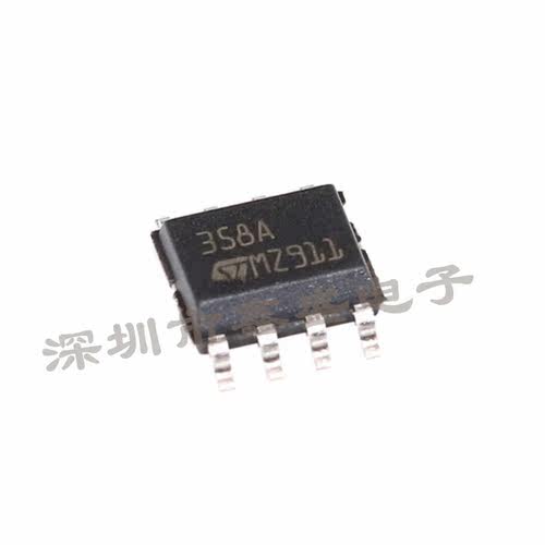LM358ADT  意法 丝印358A 双运算放大器 SOP-8 咨询问价 全新原装