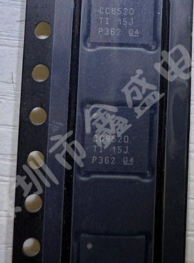 全新 CC8520RHAR 丝印CC8520 无线收发芯片 QFN-40 咨询问价