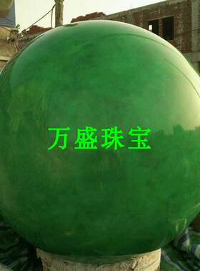 特大号天然萤石夜光球直径2米