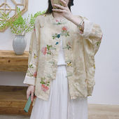 大码 2026春夏宽松复古印花盘扣上衣防晒衣长袖 外套衬衣衬衫 女胖mm