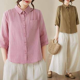 宽松上衣大码女装2026春秋新款文艺翻领时尚休闲棉麻衬衣外套衬衫