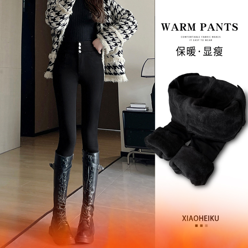 款小黑裤弹力笔裤加绒小脚裤