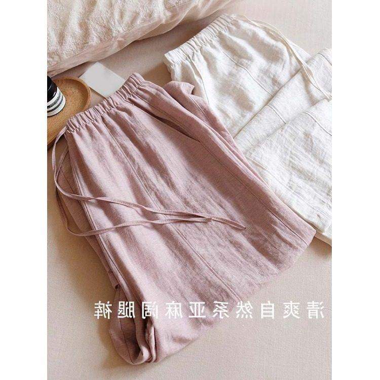 裤子大码女胖mm显瘦哈伦裤2026春秋宽松阔腿裤高腰棉麻休闲直筒裤,女装/女士精品,休闲裤,淘宝优惠券,粉丝福利购,淘宝优惠卷