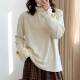 高端大气上档次女装 打底衫 2025秋冬新款 磨毛德绒立领上衣T恤长袖