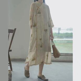 连衣裙大码女胖mm遮肚子2026春夏新款显瘦新中式立领旗袍裙中长裙